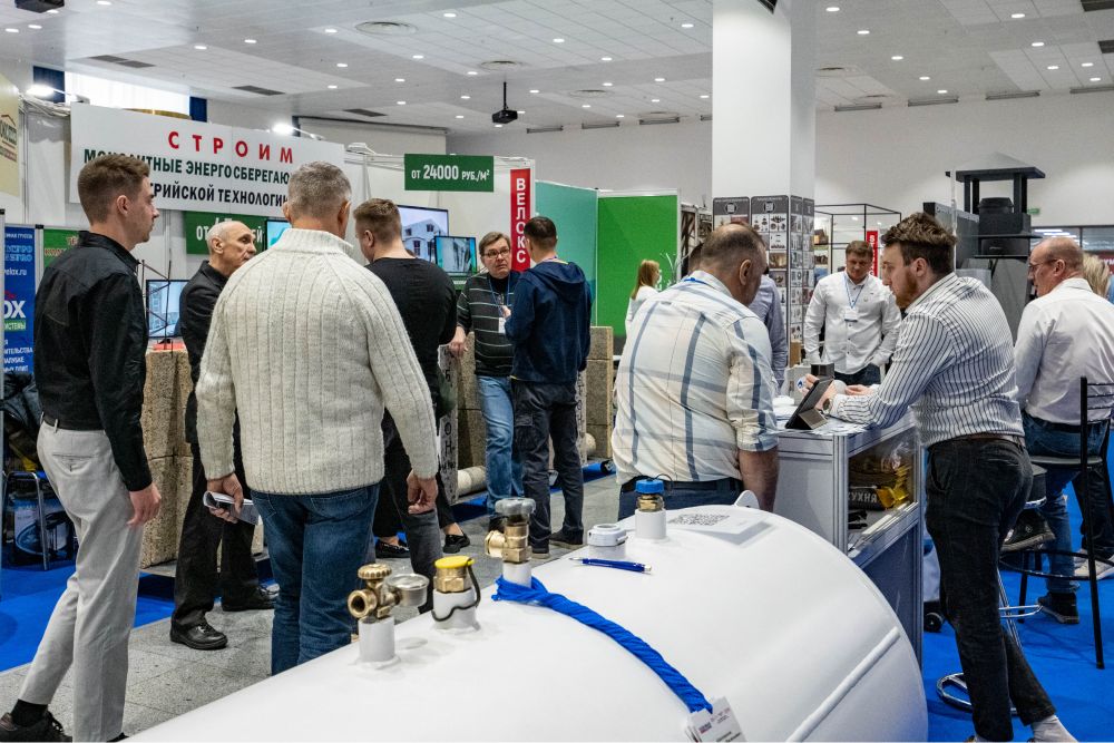 Открытие выставки